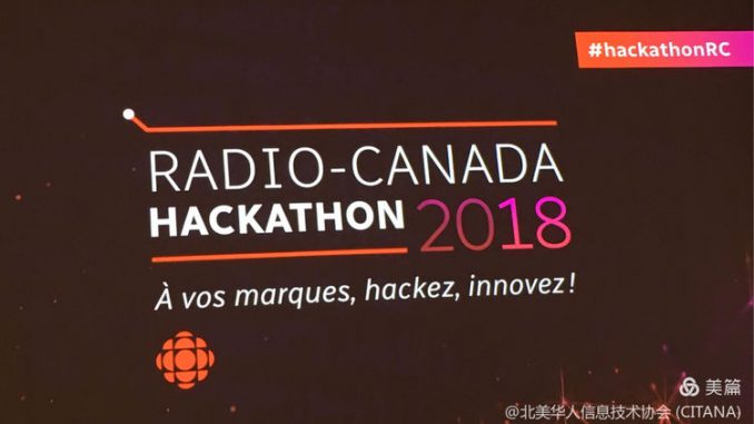 AI-Hackathon-2018